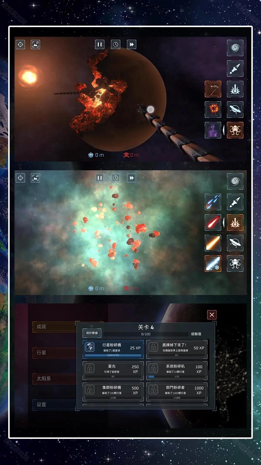 ��������ģ�����ٷ���v2.1.0������ֳǽ�ͼ0