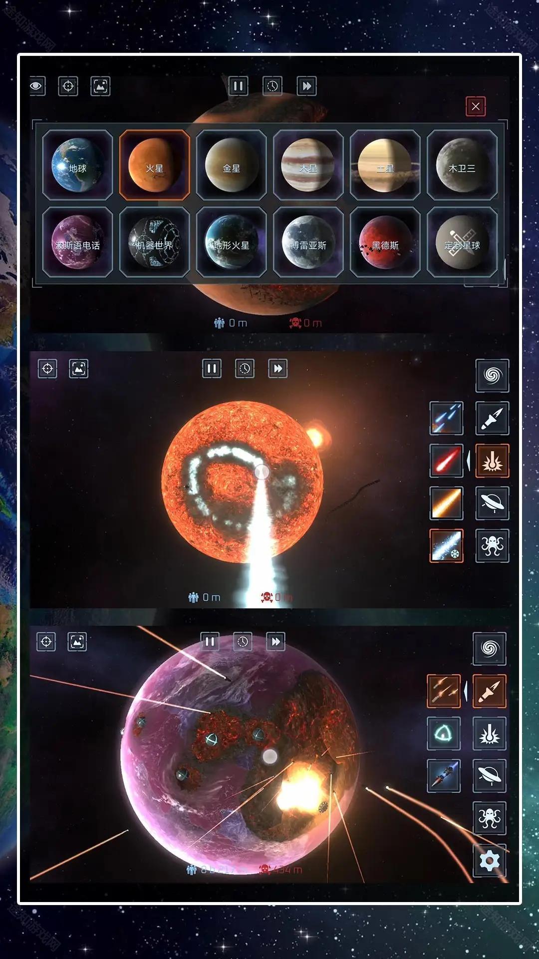 ��������ģ�����ٷ���v2.1.0������ֳǽ�ͼ3