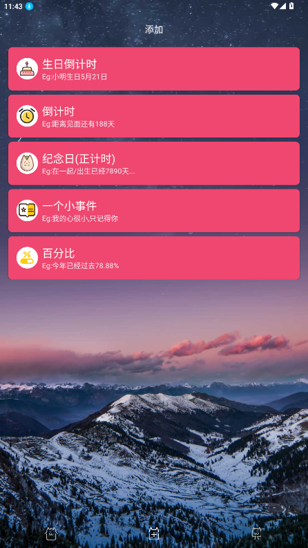 ʱ��滮��ά��������Ʒ��VIC3308����������ֳ�7.7��ͼ0