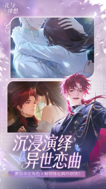 ���������Ϸ�ٷ���v1.3.1���°��ͼ0