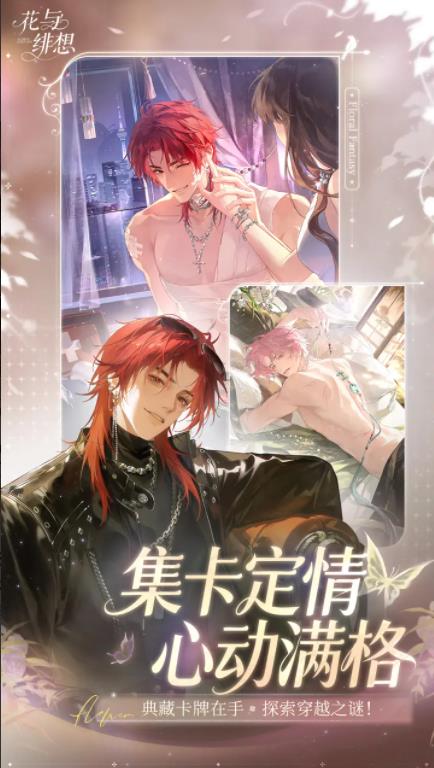 ���������Ϸ�ٷ���v1.3.1���°��ͼ1