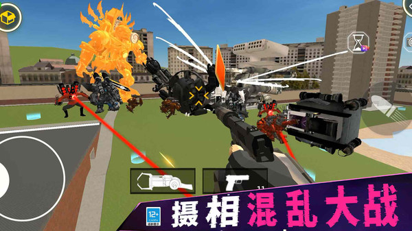 火力全开战争游戏安卓版v18.251202.158官方版截图2