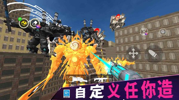 火力全开战争游戏安卓版v18.251202.158官方版截图3