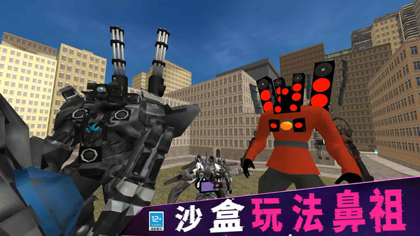 火力全开战争游戏安卓版v18.251202.158官方版截图0