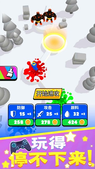 Ϳѻ��ʿС��Ϸ���İ�1.0.3��ͼ3