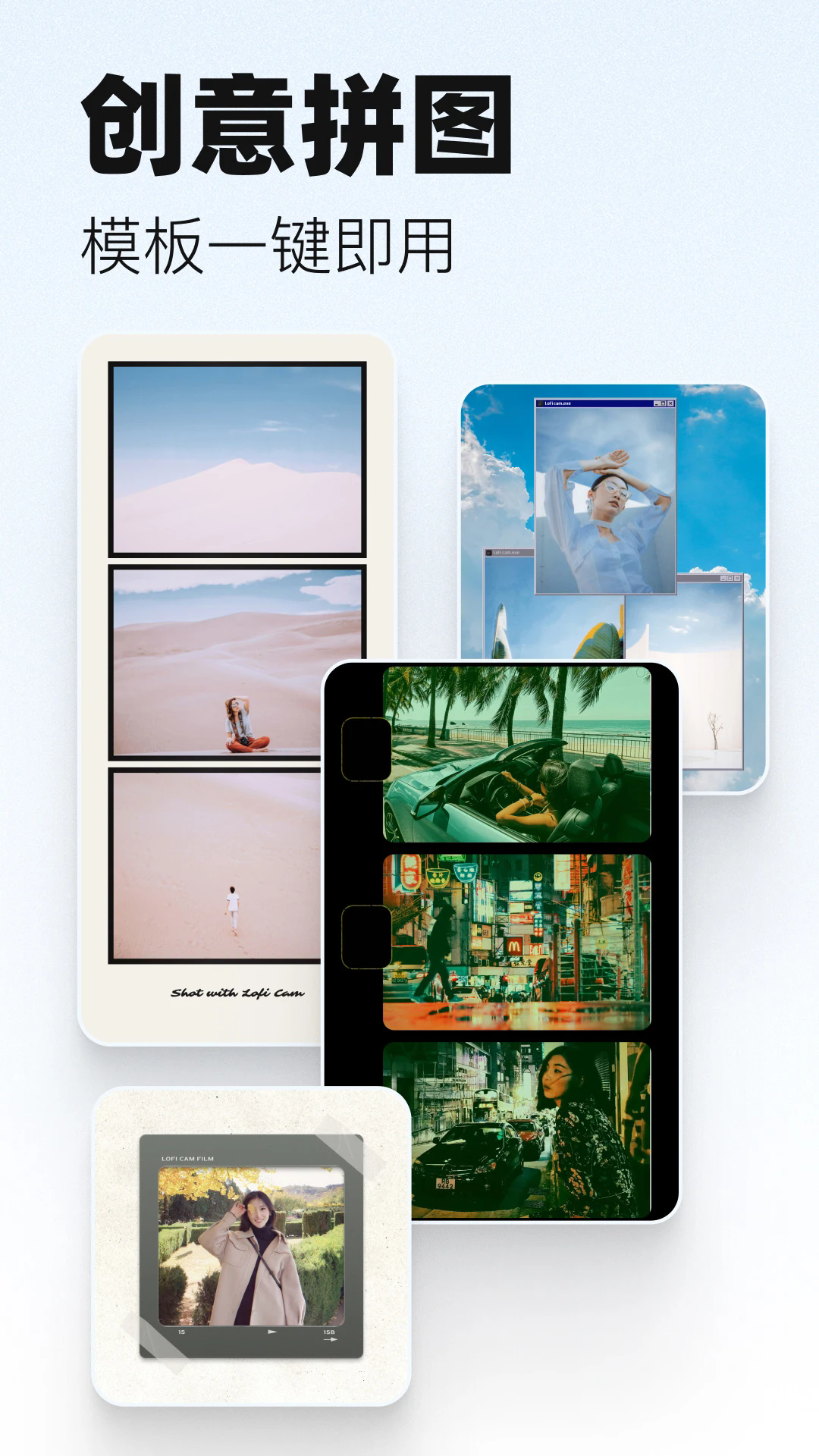 loficam�ٷ����M��2.16.0���°�؈D2