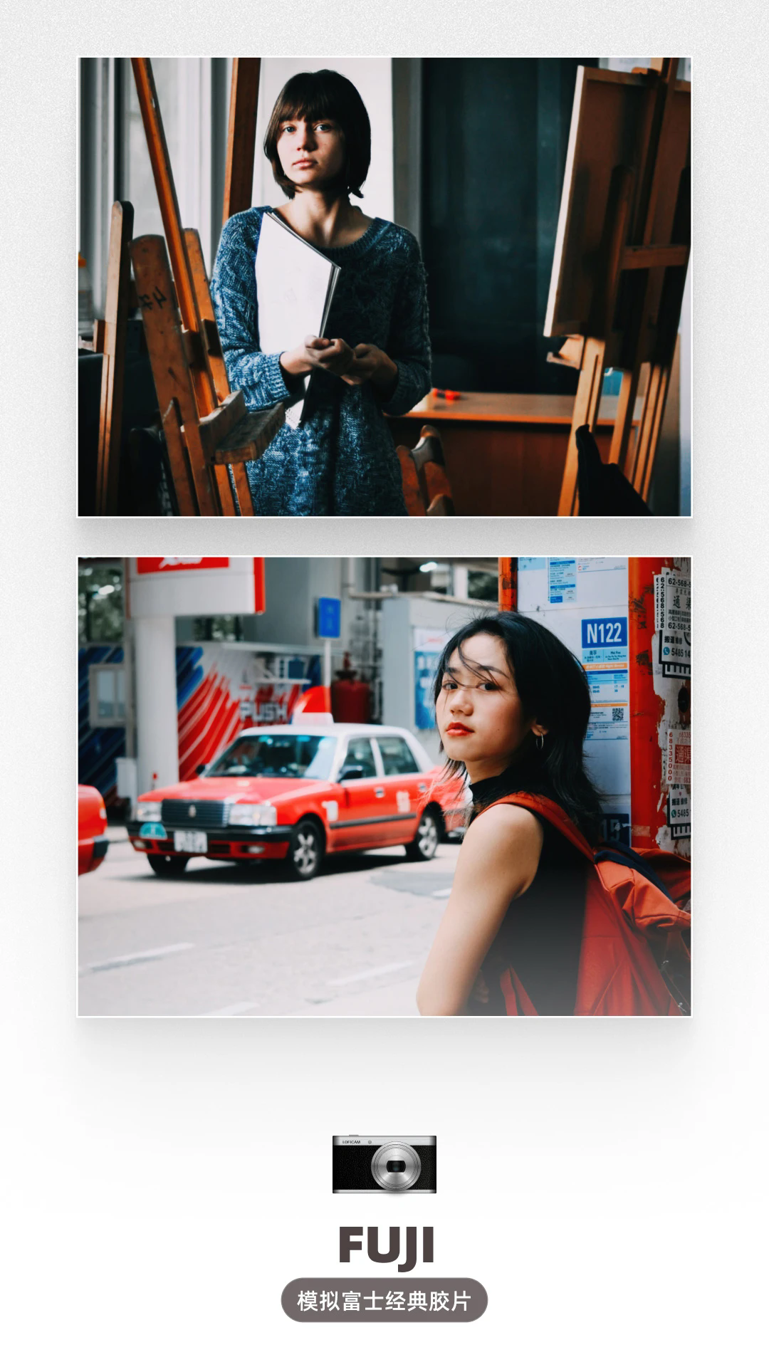 loficam�ٷ����M��2.16.0���°�؈D1