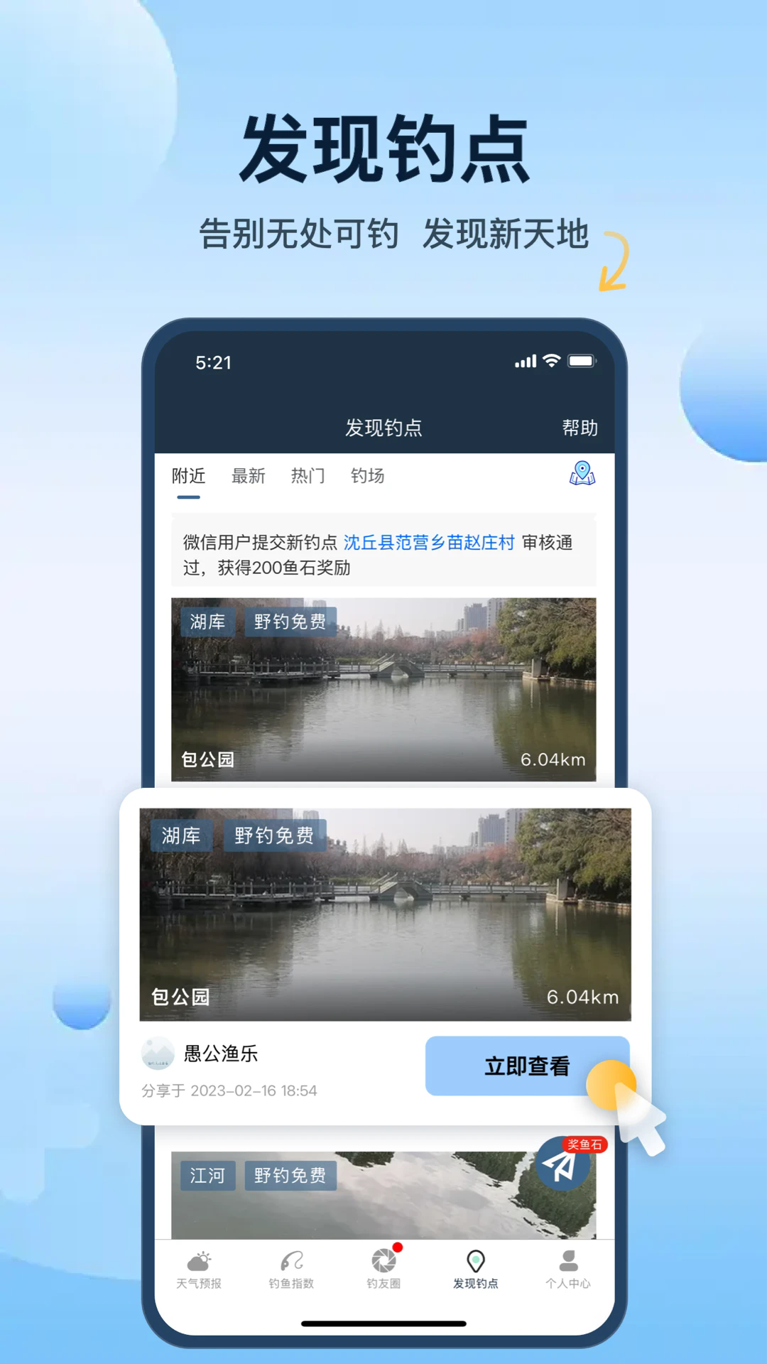 ��������Ԥ���ٷ�����2.2.26רҵ���ͼ2