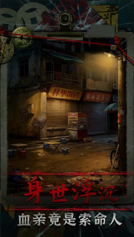 ��Թ����ȥ����v1.0���°��ͼ2