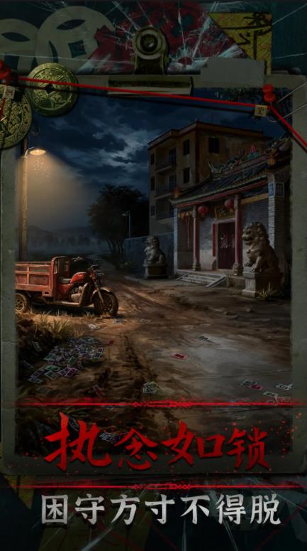 ��Թ����ȥ����v1.0���°��ͼ1