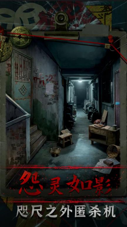 ��Թ����ȥ����v1.0���°��ͼ4