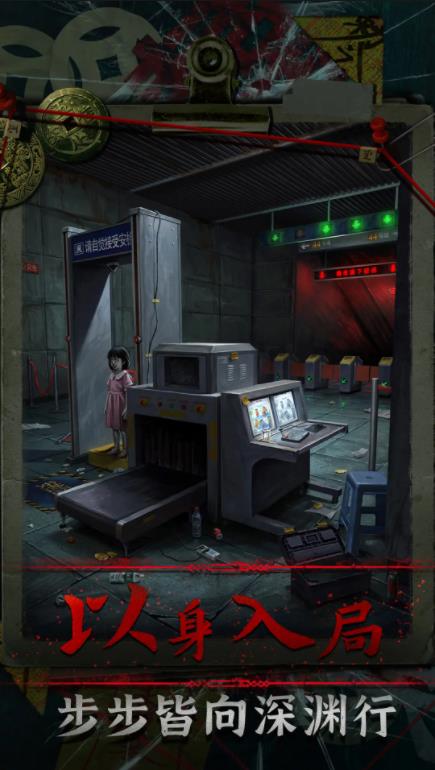 ��Թ����ȥ����v1.0���°��ͼ3