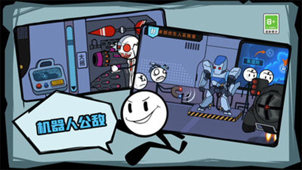 ��������ռ����°�v1.0.5��׿���ͼ0