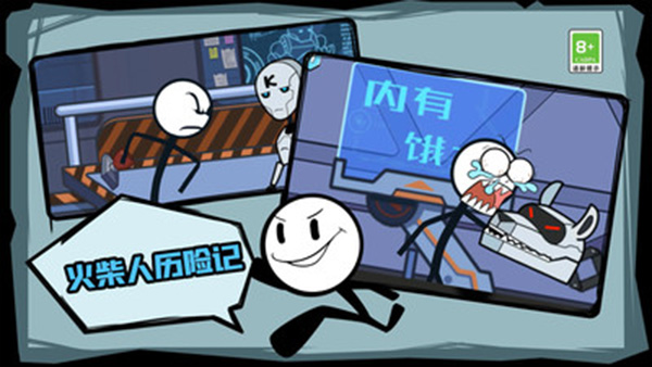 ��������ռ����°�v1.0.5��׿���ͼ2