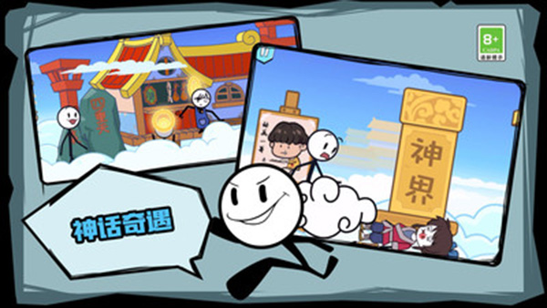 ��������ռ����°�v1.0.5��׿���ͼ1