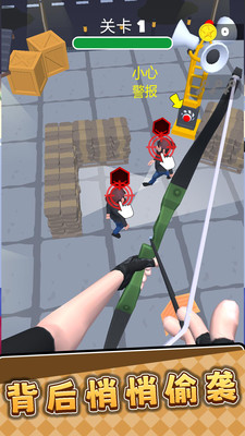 3d�����ֹٷ�����2.0.3��׿���ͼ2