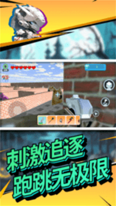 ��������֮��е�Գ�10��������������ַ���°�v1.1.0��׿���ͼ3