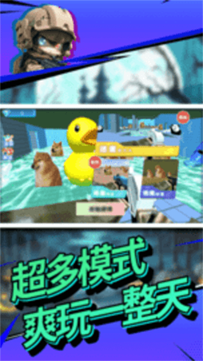 ��������֮��е�Գ�10��������������ַ���°�v1.1.0��׿���ͼ2