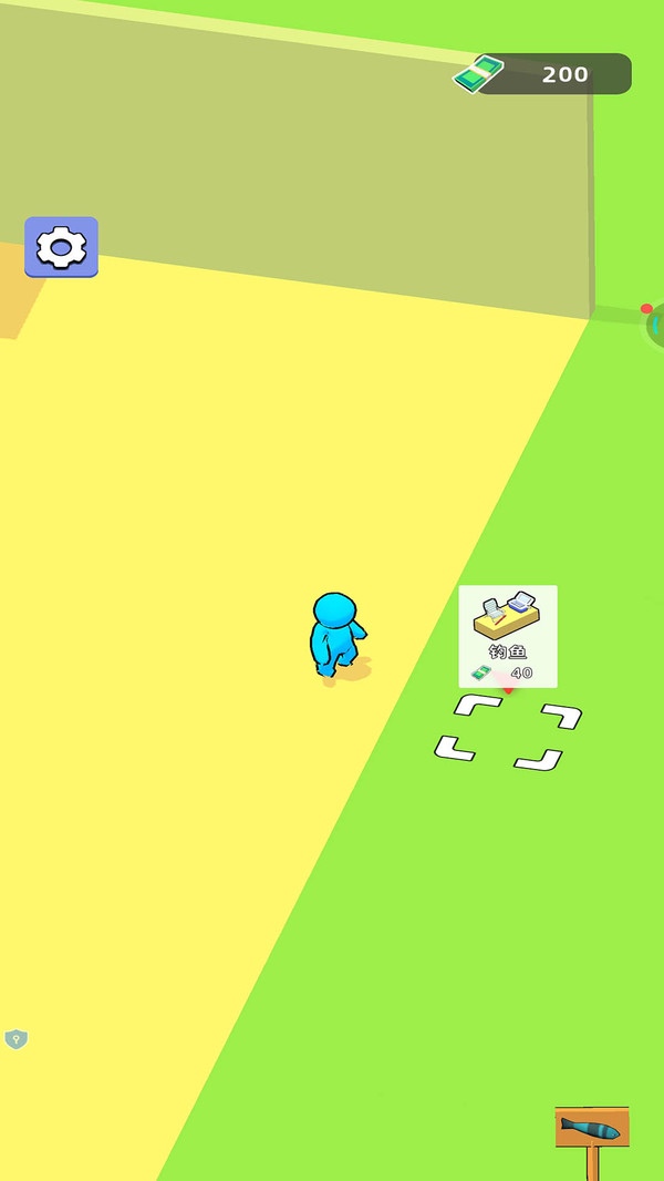 �ҵ���˾�ɹٷ������°�0.87��ͼ2