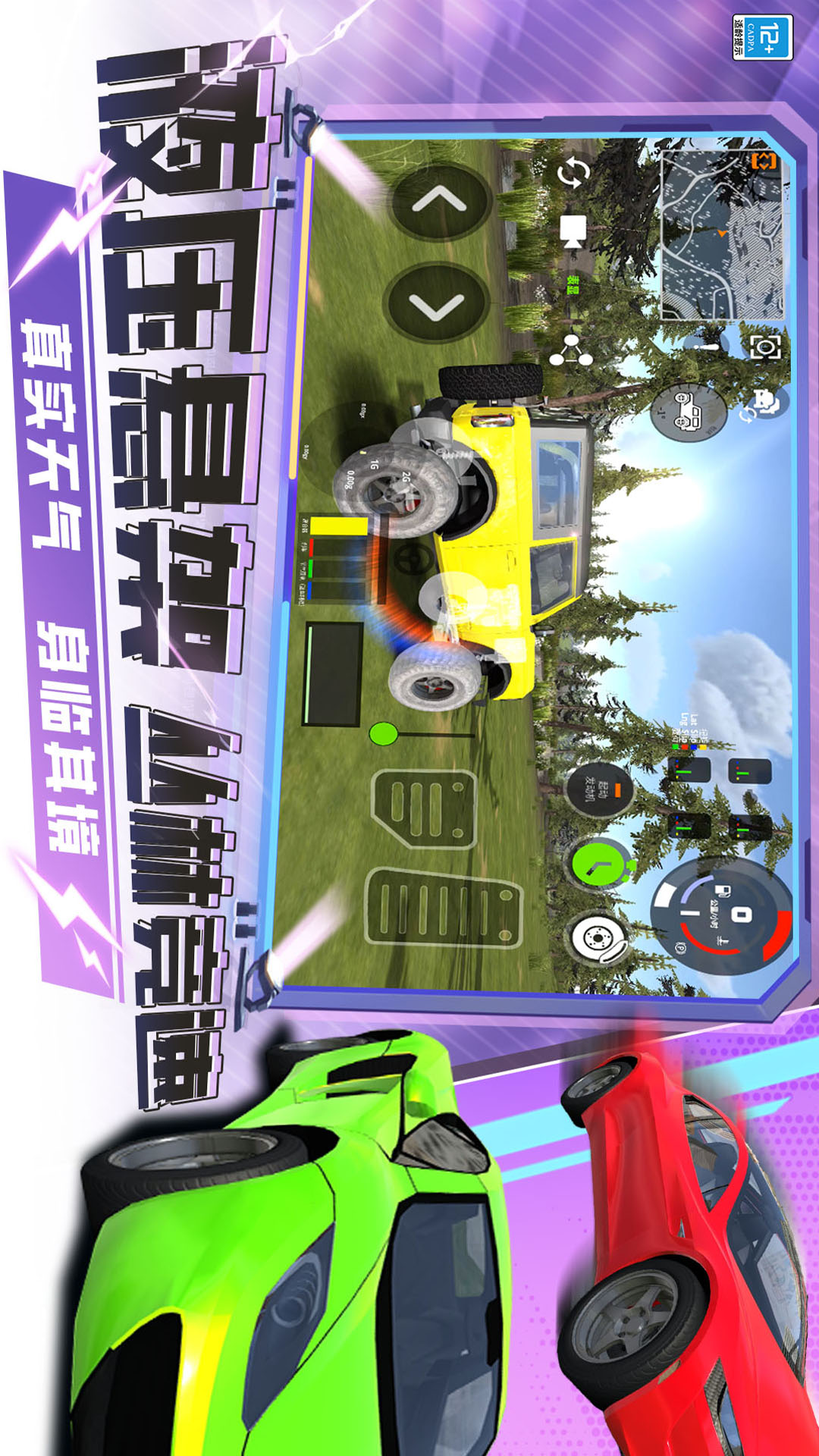 ����������3D-쭳���������12.260107.140��ͼ0