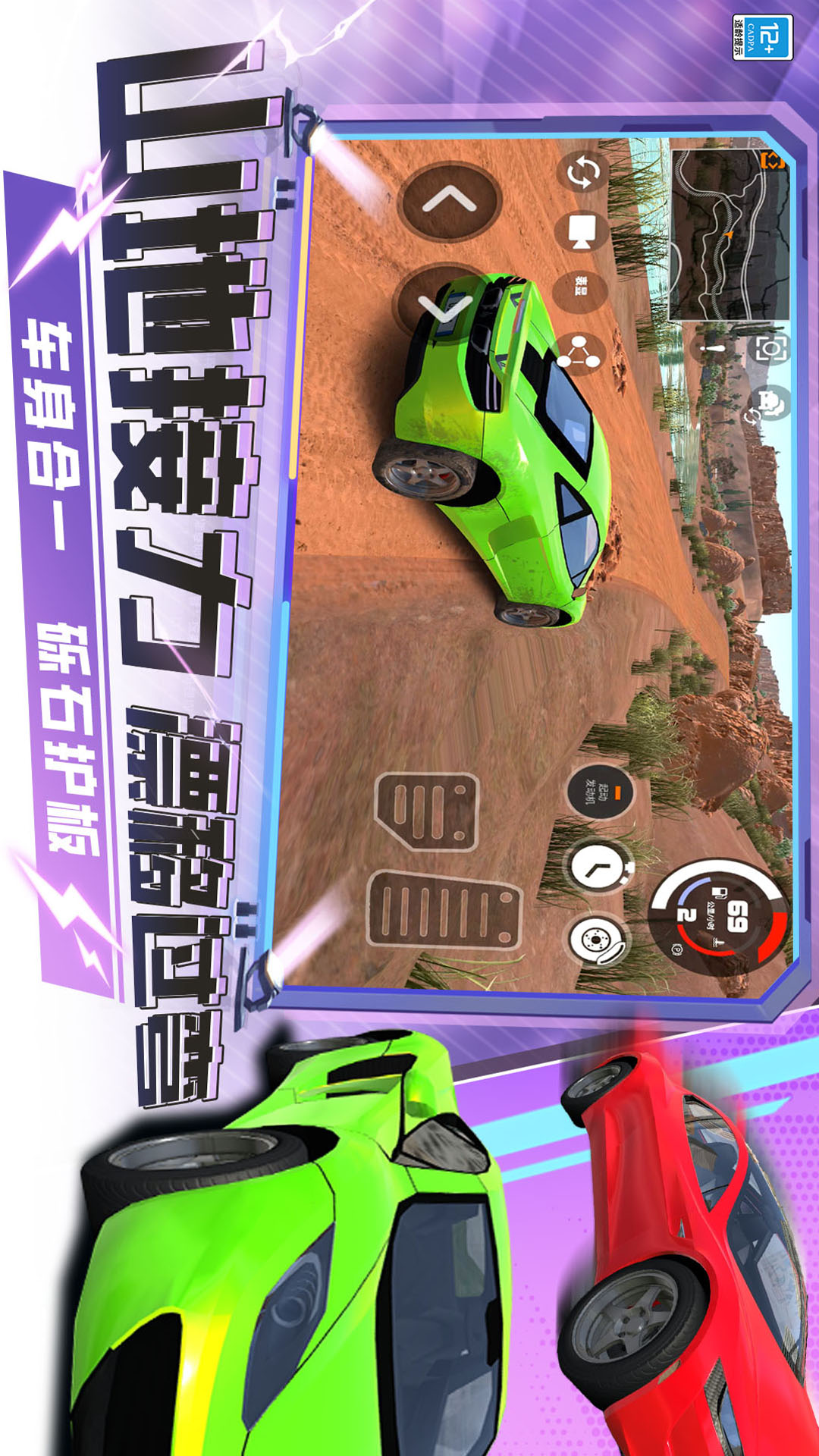 ����������3D-쭳���������12.260107.140��ͼ2