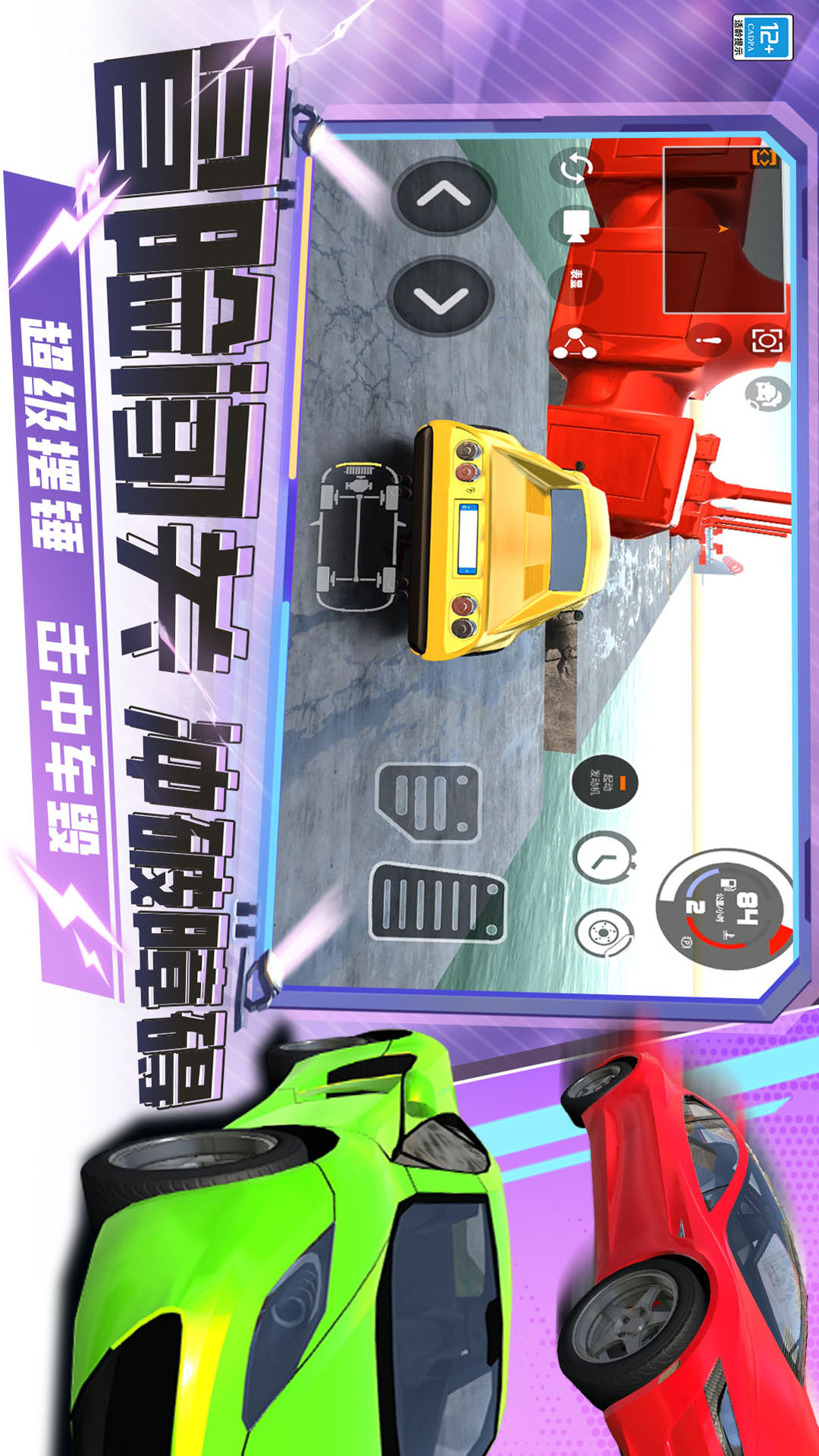 ����������3D-쭳���������12.260107.140��ͼ3