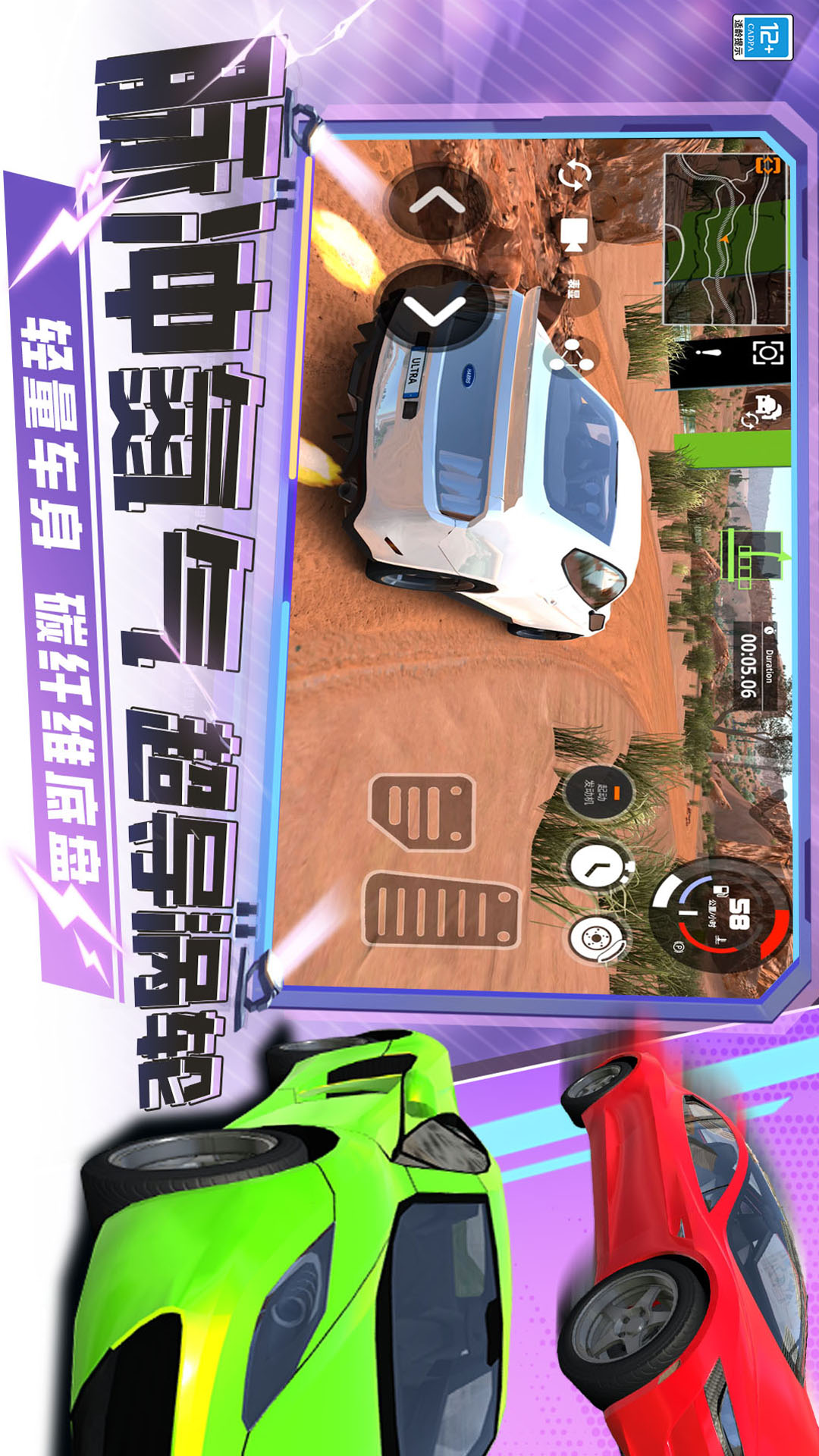 ����������3D-쭳���������12.260107.140��ͼ4