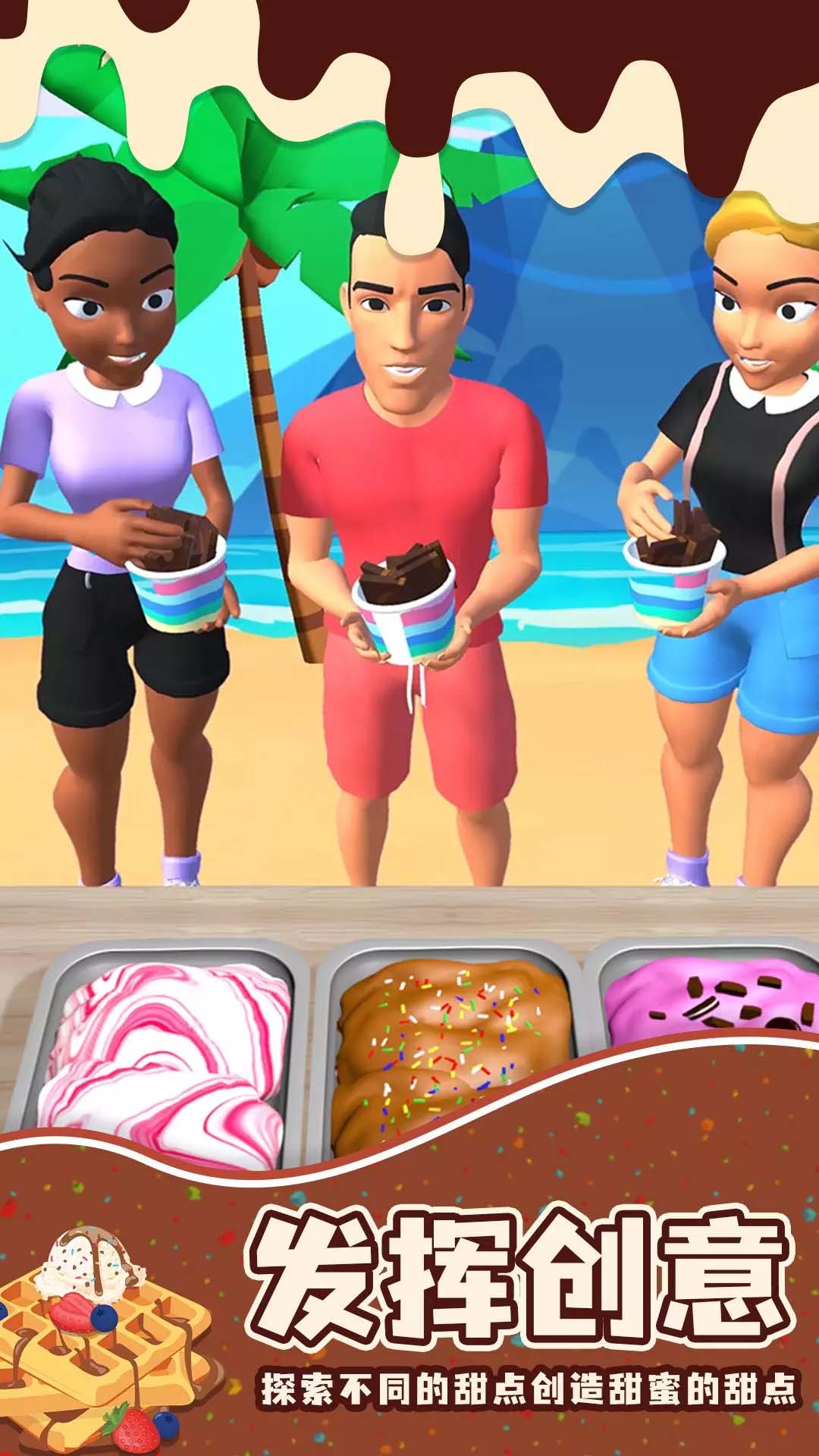 ����С����10��������������ַ���°�1.0.1��ͼ0