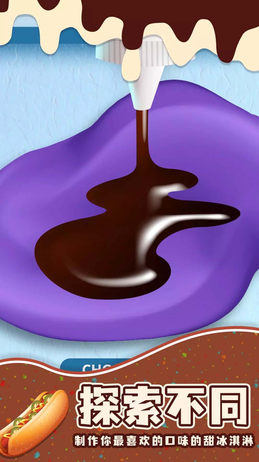 ����С����10��������������ַ���°�1.0.1��ͼ3