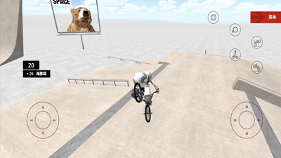 �ؼ��������˰�׿���°�1.0.0��Ѱ��ͼ3