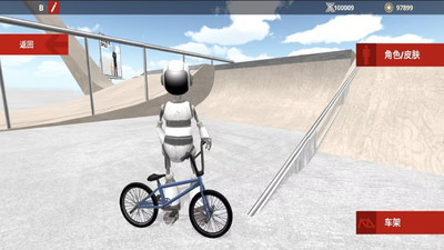 �ؼ��������˰�׿���°�1.0.0��Ѱ��ͼ1