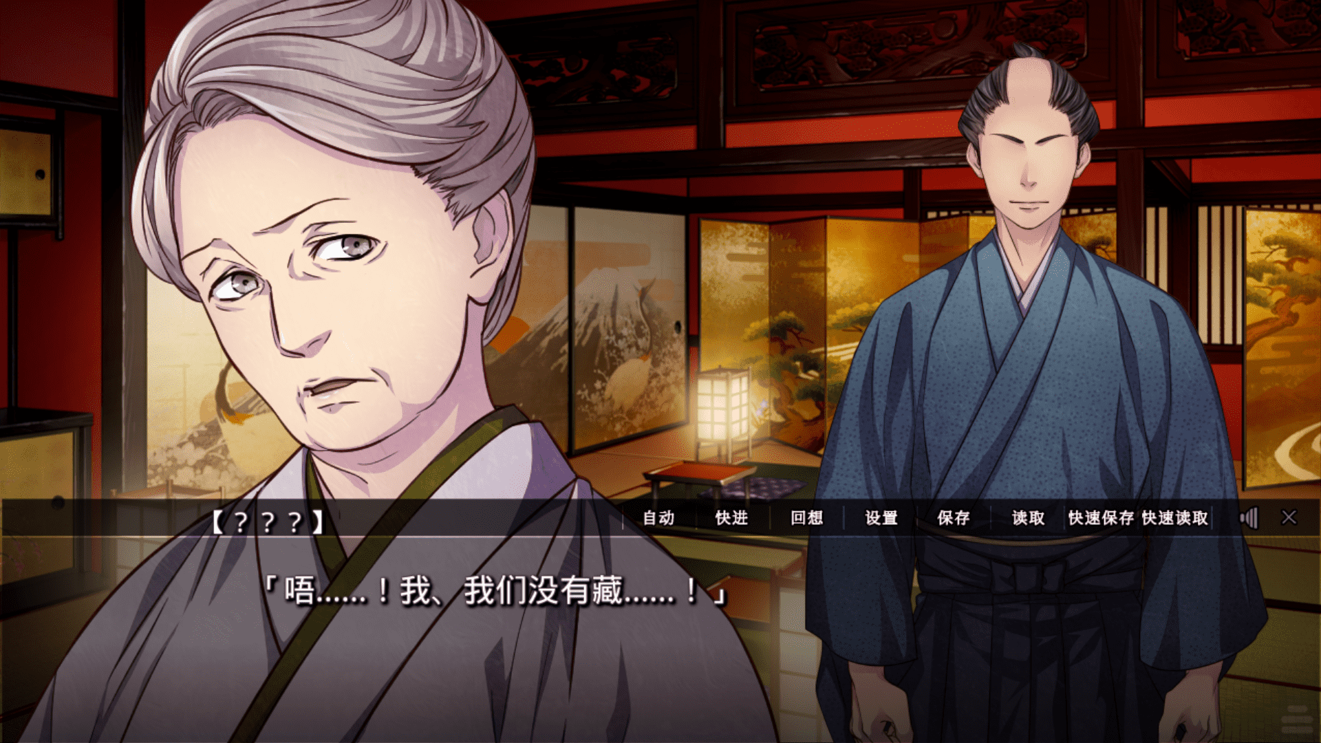 ��ԭ�˰�����׿���İ�1.0��Ѱ��ͼ1