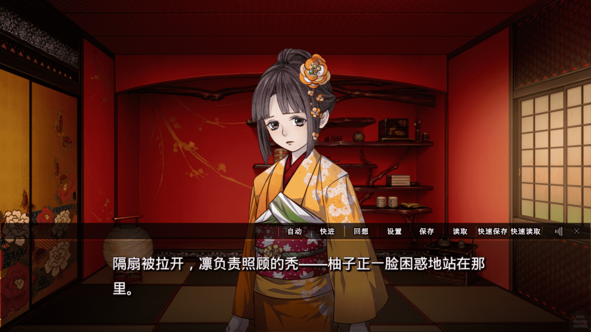 ��ԭ�˰�����׿���İ�1.0��Ѱ��ͼ2