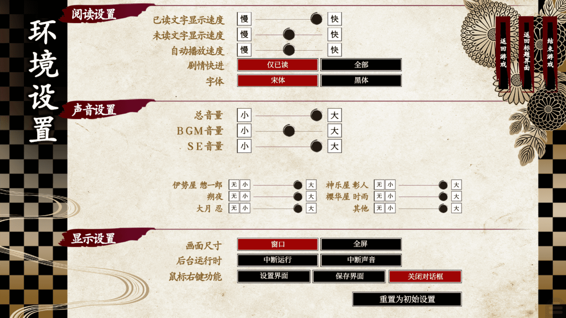 ��ԭ�˰�����׿���İ�1.0��Ѱ��ͼ3