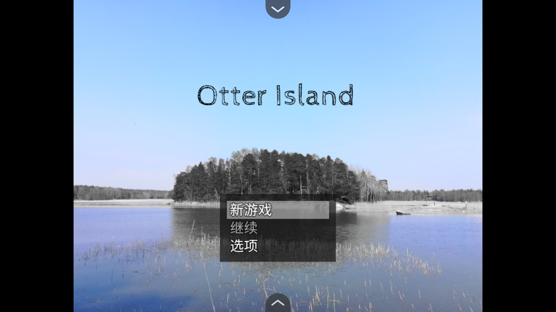 otter islandˮ̡��������ֲ��1.20.550-patreon��׿���ͼ3