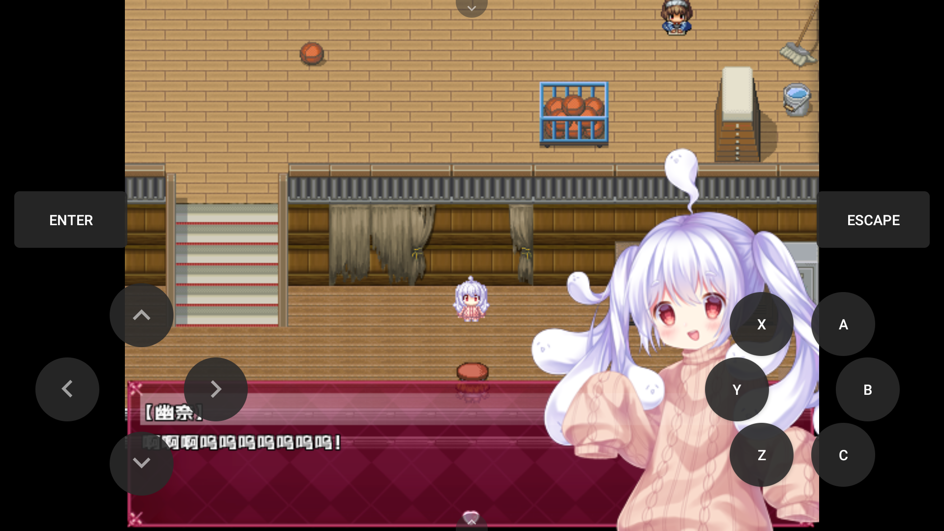 ���ε��ιٷ�����1.0�ֻ����ͼ1