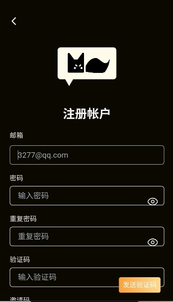 moome ai����������İ�2026.02.1�ٷ����ͼ3