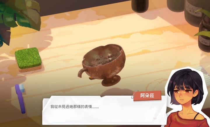 �ó������������䰲׿������Ѱ�1a7c664.0�������ͼ1