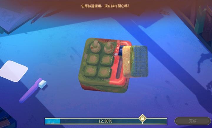 �ó������������䰲׿������Ѱ�1a7c664.0�������ͼ2