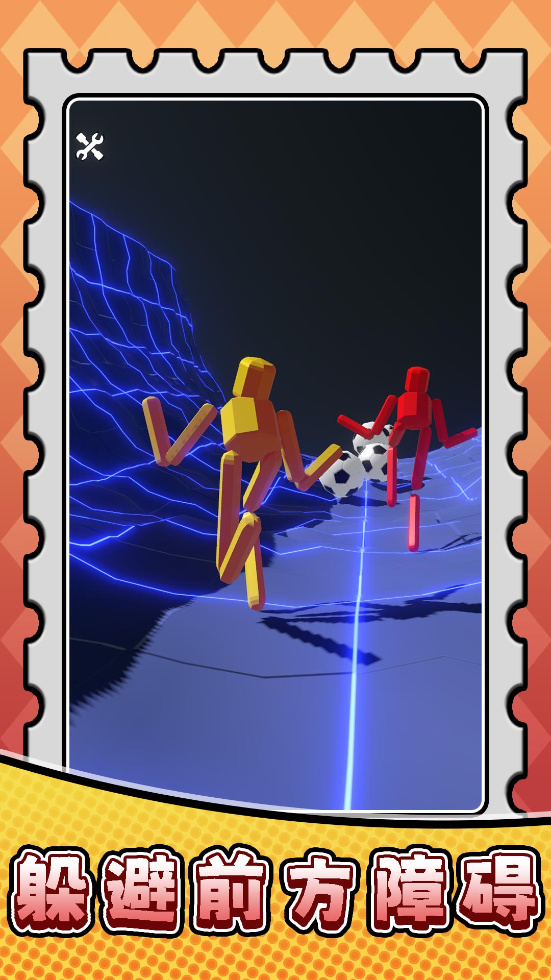 ��ʿ����Σ�����ذ�׿��2.0.0��ͼ1