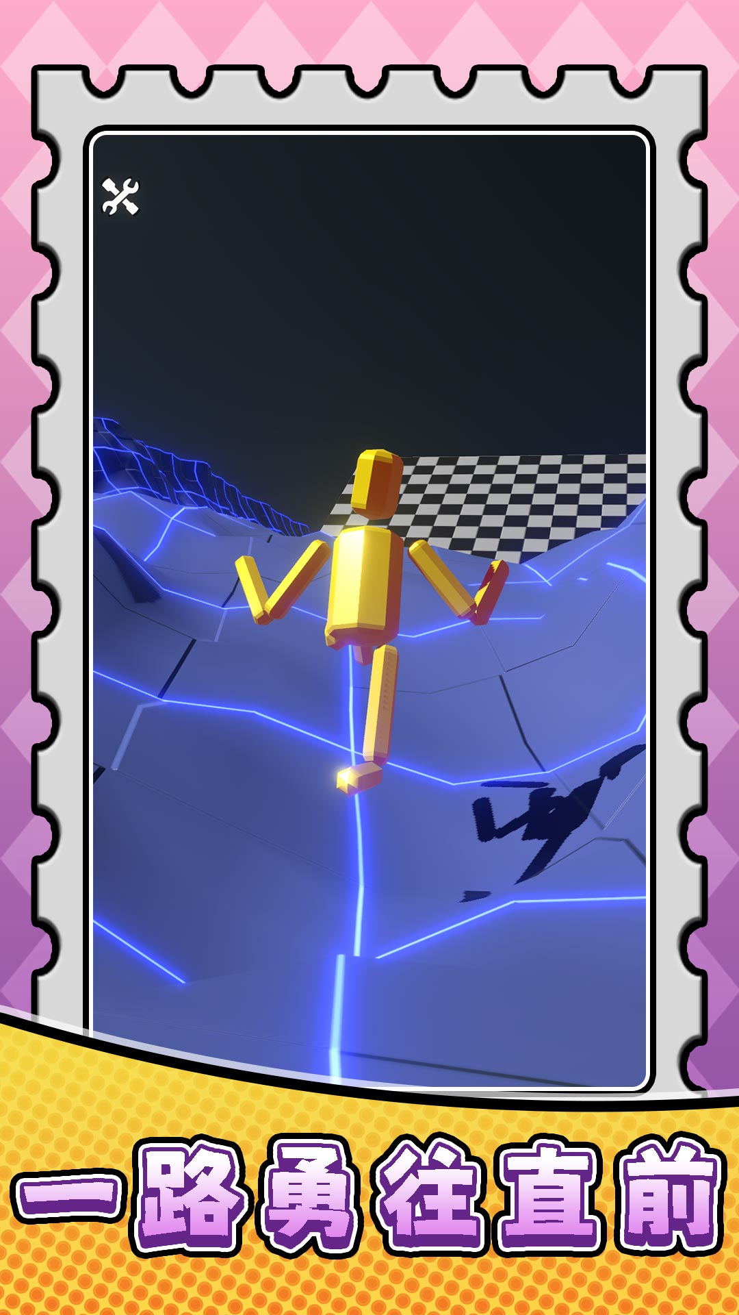 ��ʿ����Σ�����ذ�׿��2.0.0��ͼ3