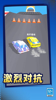 ���ٷɳ���С��Ϸ���İ�0.260109.147��ͼ1