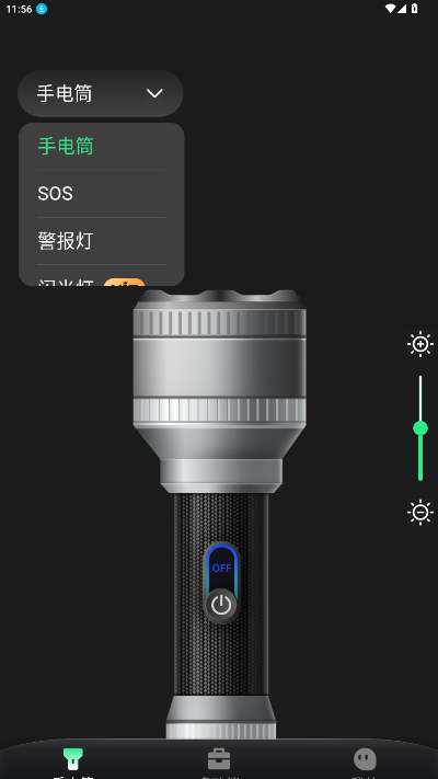 ȫ���ֵ�Ͳ���°汾1.0.3��ͼ1