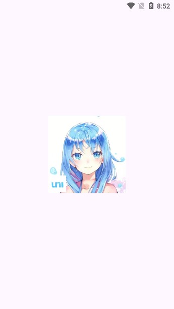 uniucyӦ���̵�app��׿��v3.9���°��ͼ0