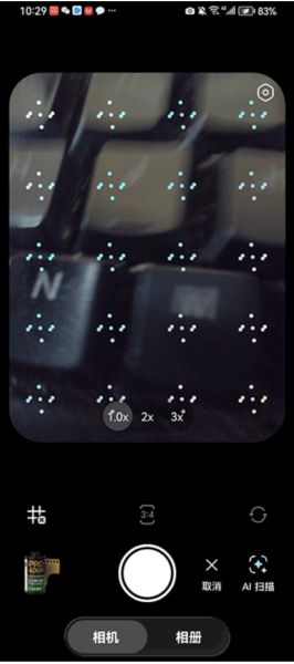 Doka���app���ذ�װ���°汾v1.2.6��׿���ͼ1