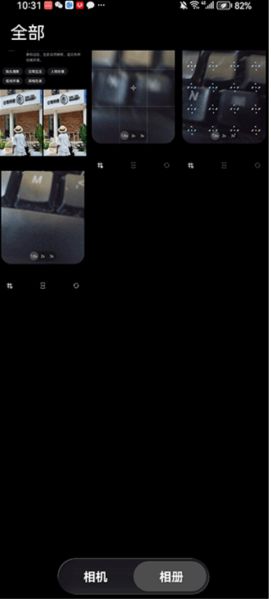 Doka���app���ذ�װ���°汾v1.2.6��׿���ͼ2