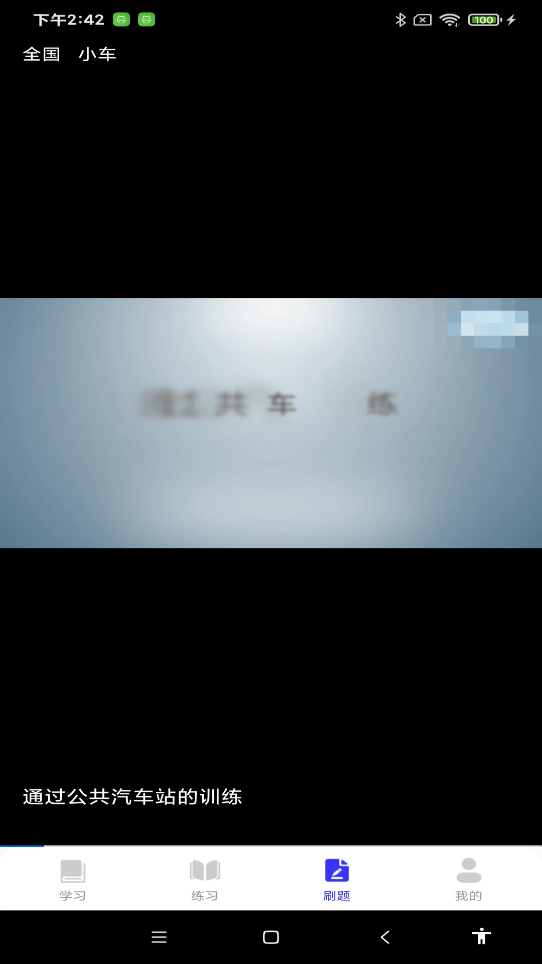 �ݿ����ⱦ������������ֻ���1.0.3��ͼ1