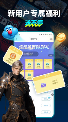 �����Ƶ�������ʱ���v2.7.8���°��ͼ3