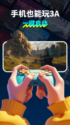 �����Ƶ�������ʱ���v2.7.8���°��ͼ4