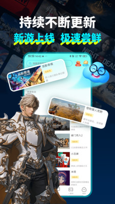 �����Ƶ�������ʱ���v2.7.8���°��ͼ1